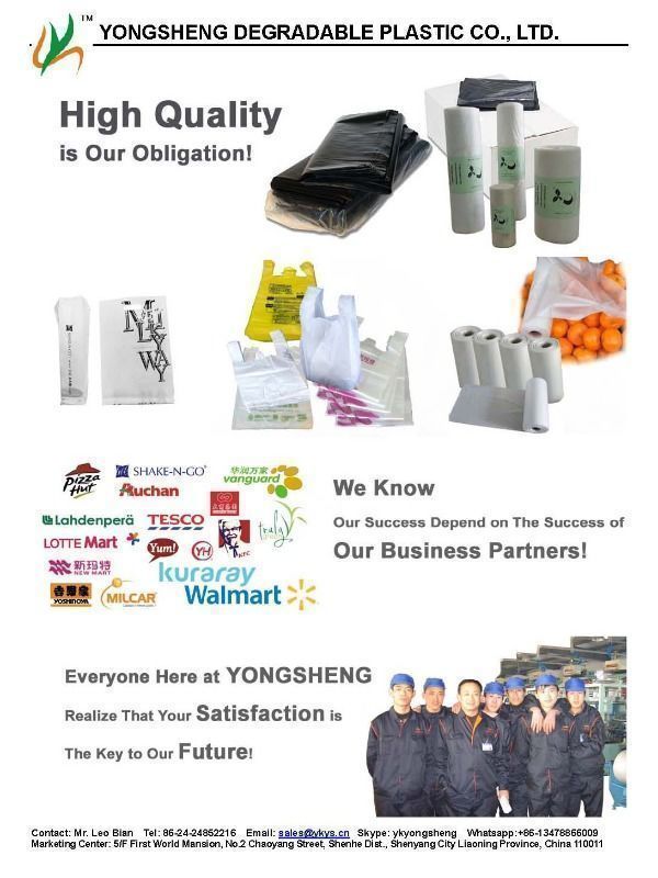 20l bin liners tesco