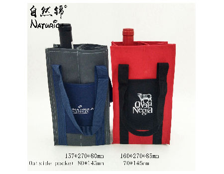 Reusable 3 Bottle Wine Tote Bag