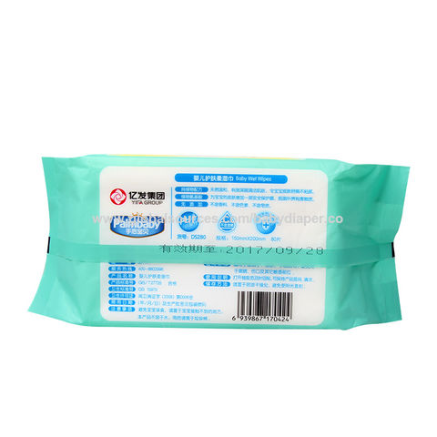 Buy Wholesale China Pacifier Wet Wipes Food Grade Materials Wet Tissue Mild  Formula Wipes Oem Servcie Free Samples & Wipes at USD 0.5