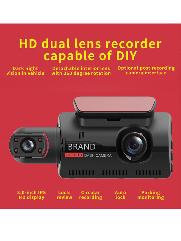 China New dash cam without light night vision dual-lens HD car 360 ...