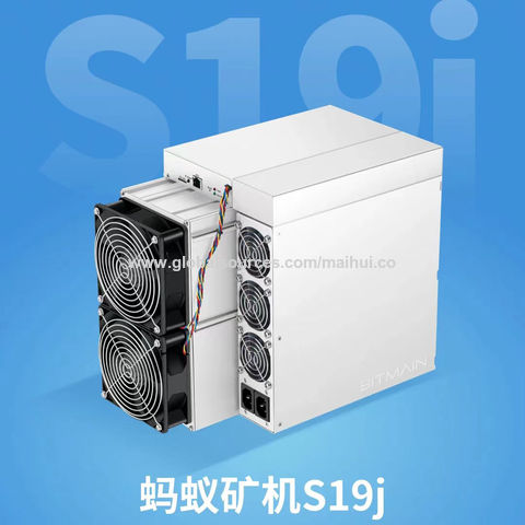 S9 Anti Miner Machine