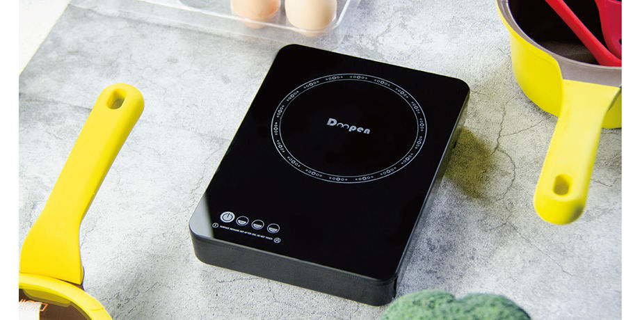 China B5 Size Portable Mini Induction Range In Black 1 Element ...