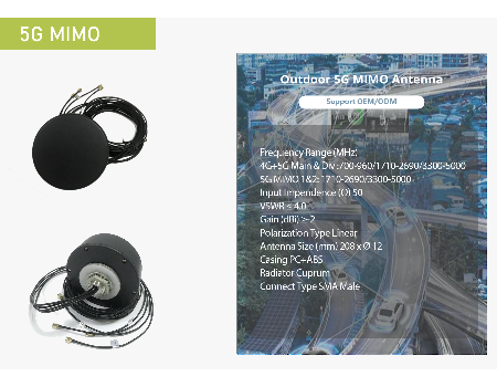 4G 5G MIMO Antenna for Vehicle, EV charging pile supplier