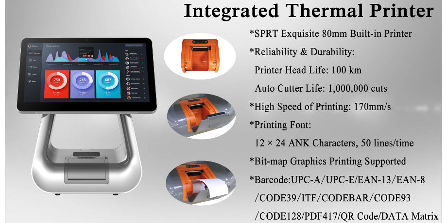 China All in one touch screen pos terminal 15.6 inch, Android Windows ...