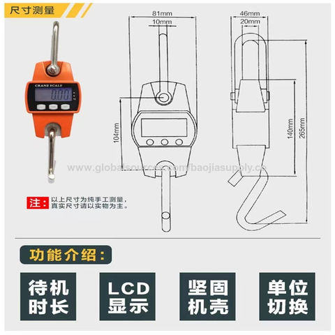 https://p.globalsources.com/IMAGES/PDT/B5203250065/Portable-electronic-crane-scale.jpg