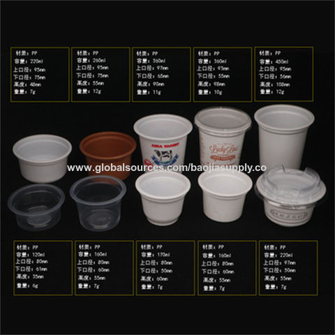 100g Plastic Shrinkage Film Yogurt Cup With Lid and Spoon Wholesale  Manufacturer