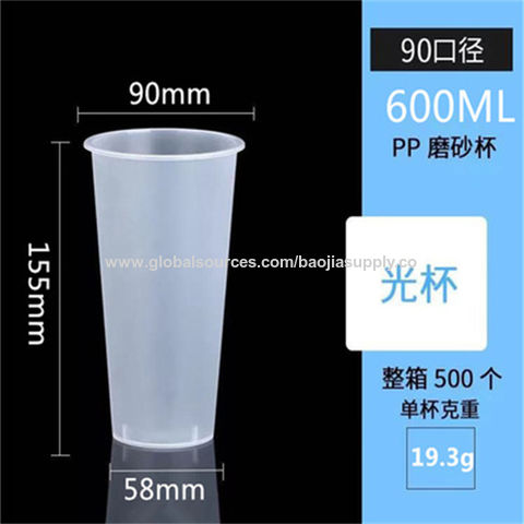 Buy Wholesale China 16oz Pet Boba Cup Custom 500ml Disposable Plastic  Milktea Bubble Tea Cups With Lids & Plastic Cup Pp Pet Cup at USD 0.01