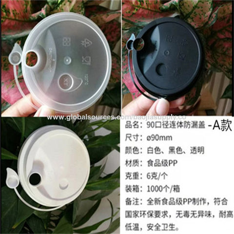 Plastic Cups Milk tea Cups - Slim PP Cups 90mm (50 pcs) - NO LID