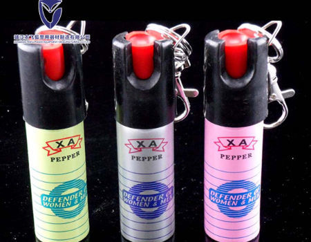 Gas Pimienta 20 ml Aerosol Tipo Llavero Portable Defensa Personal