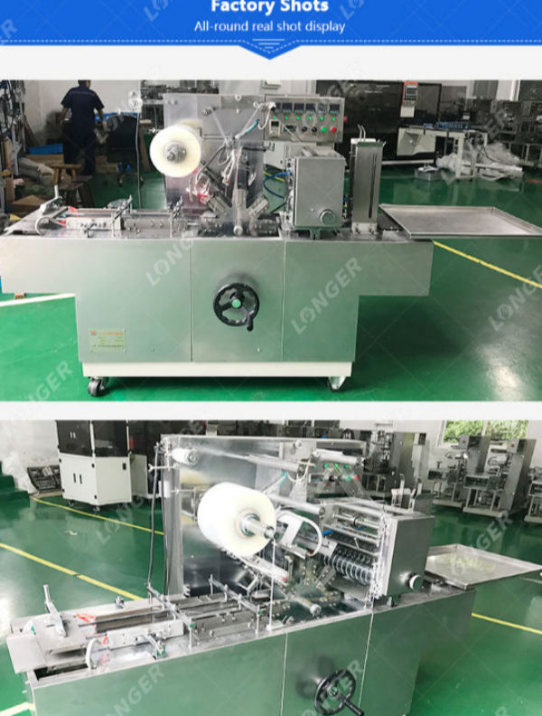 CE Adjustable Tobacco Box Wrapping Machine, cigarette box wrapping machine cellophane wrapping