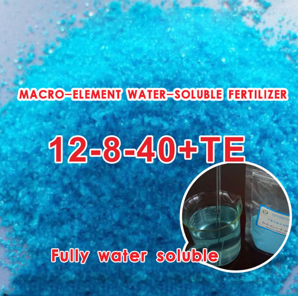 China Potash fertilizer 12840 High potassium watersoluble fertilizer
