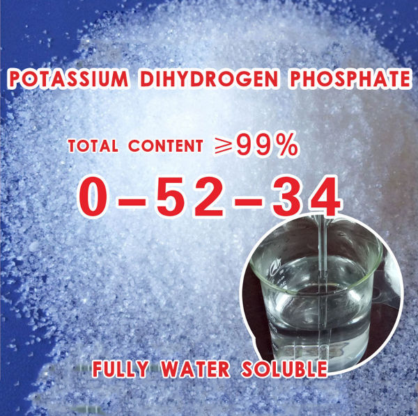 10 Bags 20g Potassium Dihydrogen Phosphate Fertilizer For Flower Vegetable Plant 
