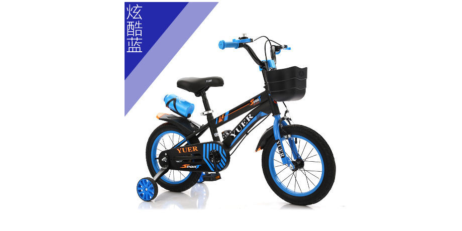 Bicicleta para niños de 16 pulgadas fabricada en material de acero