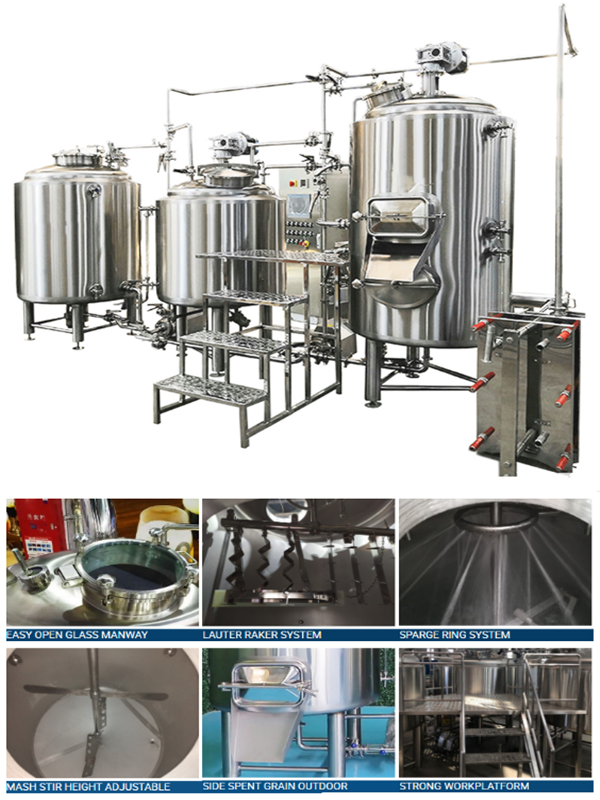 60L Beer Brewery Equipment Small Beer Brewing/304 Stainless Steel