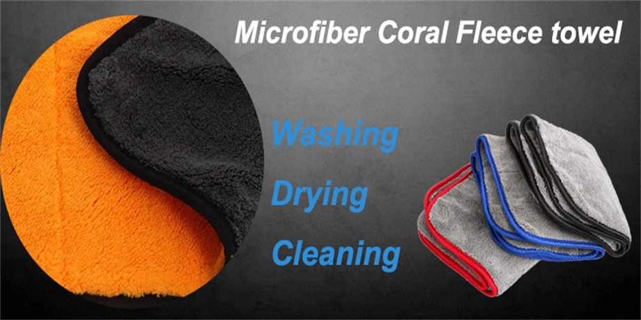 600 GSM Coral Fleece Dual Sided Cleaning Cloth