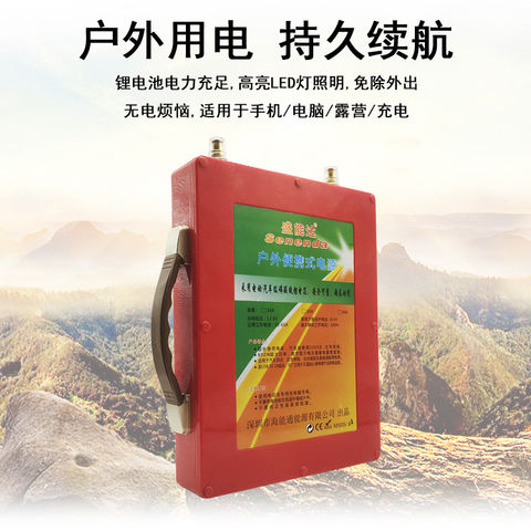 China Lifepo4 Battery Lithium Battery Pack For Energy Storage System On ...