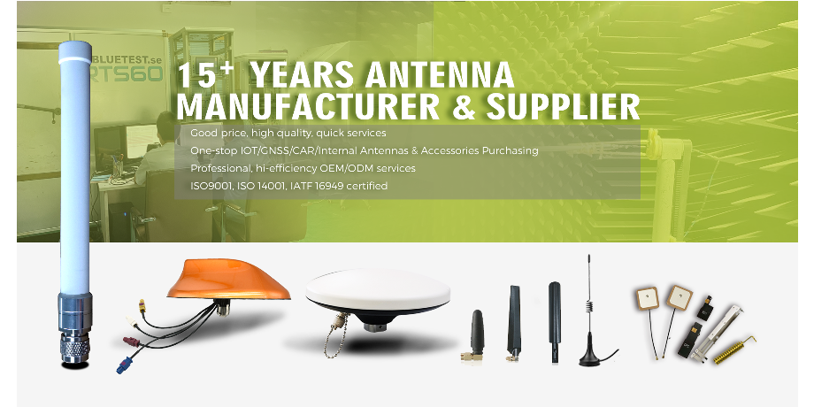China 36cm Omni outdoor helium 860-930mhz lora antenna 3dbi on Global ...