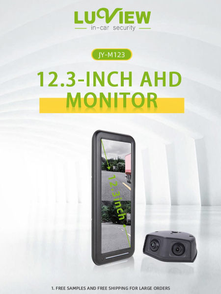security lcd monitors free sample
