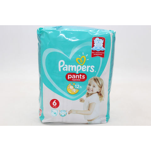 Buy Pampers® Baby-Dry™ Diaper Pants Online- Pampers India