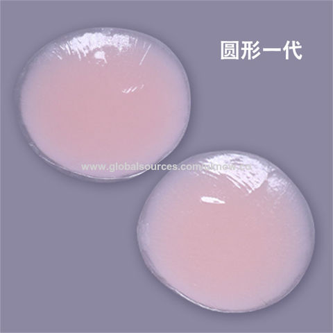 https://p.globalsources.com/IMAGES/PDT/B5206437895/Nipple-silicone-covers-bra-waterproof.jpg