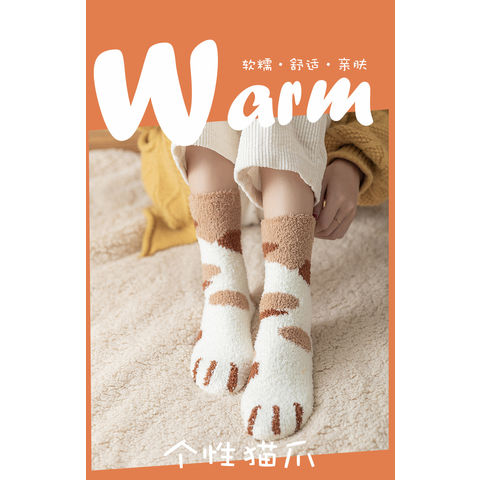 Cute Cotton And Woolen Socks Vector Illustration Of Stylish