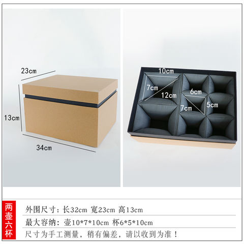 Wholesale High-quantity DIY Ribbon luxury customized Double-door Perfume  paper Gift Box for cosmetic packaging - AliExpress