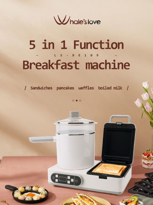 5 In 1/3 In 1/2 In 1 Sandwich Maker Breakfast Machine, Detachable And  Multifunctional Sandwich Maker