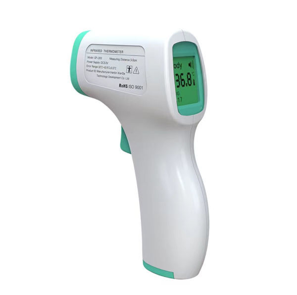 CE FDA GP300 Medical Infrared Forehead Thermometer Handheld Digital