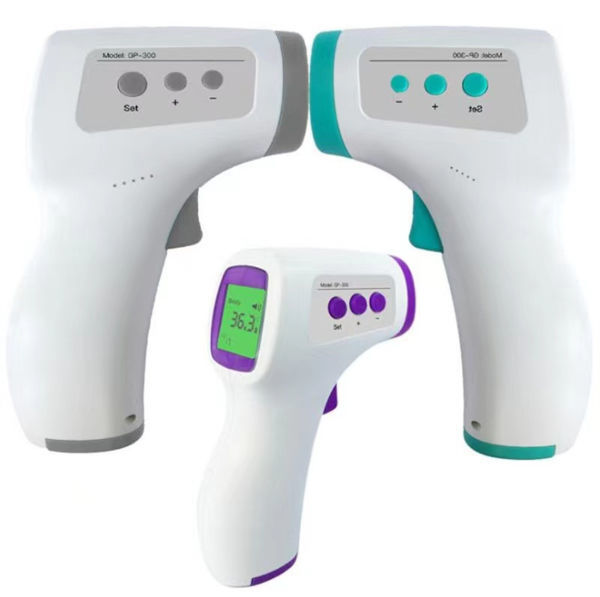 CE FDA GP300 Medical Infrared Forehead Thermometer Handheld Digital