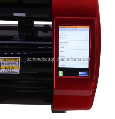 China China factory wholesale ARMS AUTO contour cutting graph plotter ...