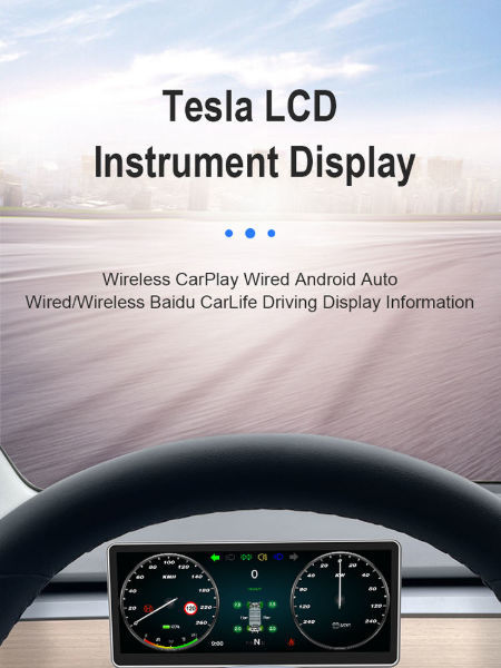 lcd display in car supplier