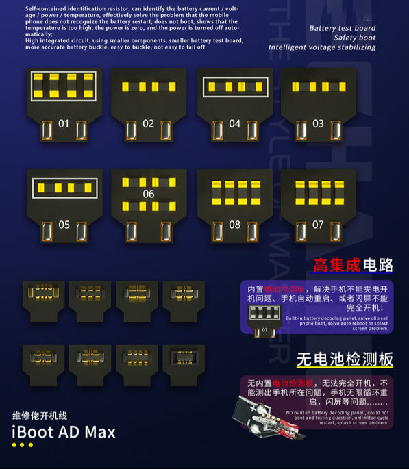 MECHANIC iBoot AD Max Power Boot Control Line Phone Test Power Supply
