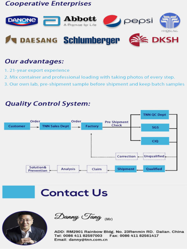 China Glacial acetic acid Water treatment by sea glacial acetic acid