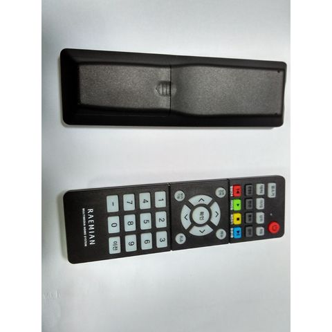Bulk Buy China Wholesale Brand New Korea Tv/set Top Box Bulk Buy China Wholesale Brand New Korea Tv/set Top Box