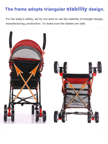 belta stroller