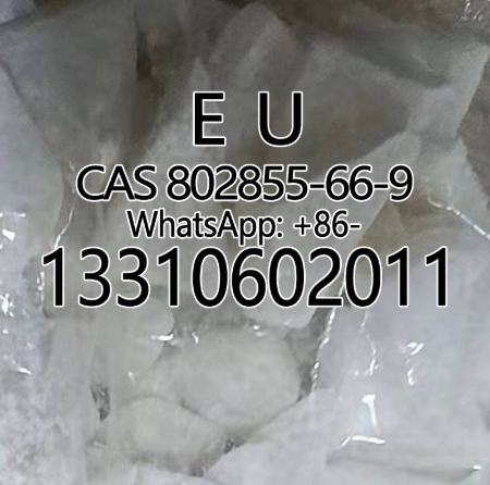 EU CAS 802855-66-9 N-Ethylheptedrone RTI-126 BMDP N-B 688727-54-0 
