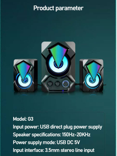 China Desktop Computer 2.1 Channels Multimedia Speakers Sound speaker ...