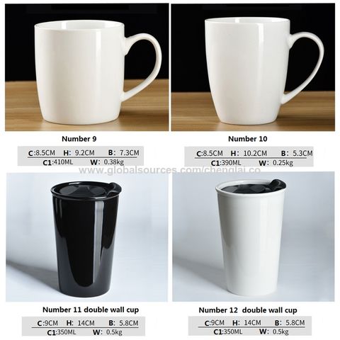 Wholesale Suppliers Custom 320ml Coffee Mugs Blank Sublimation