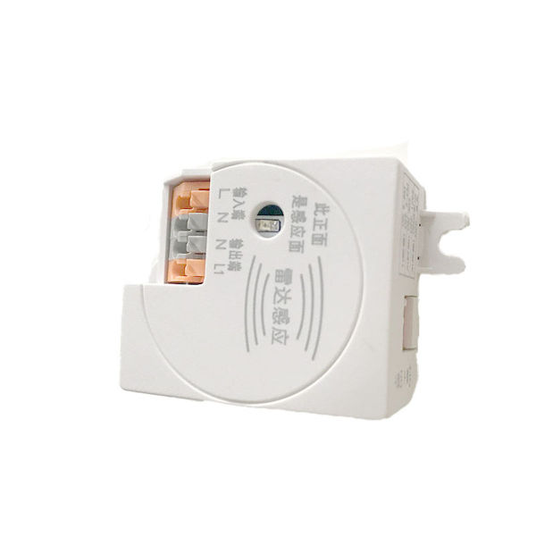 200w led 5.8g Motion Sensor Switch 220V light control induction switch ...