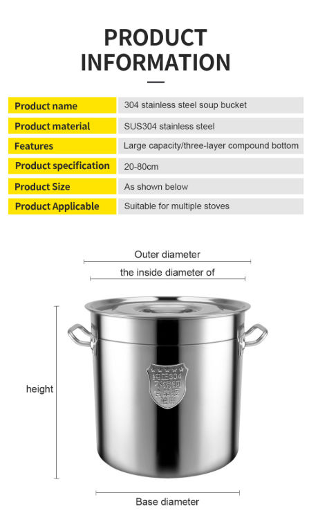 Stockpots Large Stock Pot,Thick Stainless Steel Compound Bottom Soup  Pot,Non-stick Pan,Suitable For Various Heat Sources,20cm (Color : Silver,  Size 