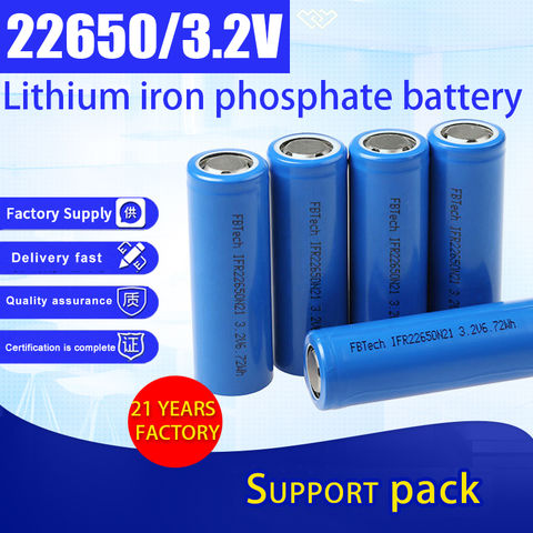 China Rechargeable lifepo4 battery 22650 3.2V 2100mAh lithium ion ...