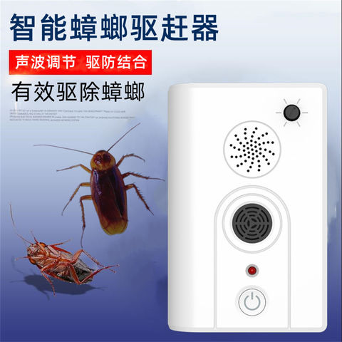 Cockroach Control Devices China Ultrasonic electronic Cockroach appliance household household ...