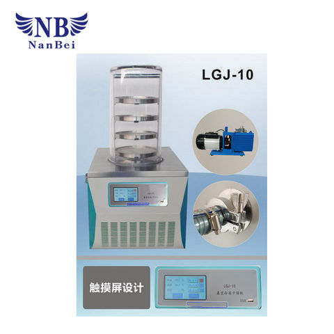 Home Vacuum Freeze Dryer Lyophilizer Freezing Drying Oven with Vacuum Pump  110V