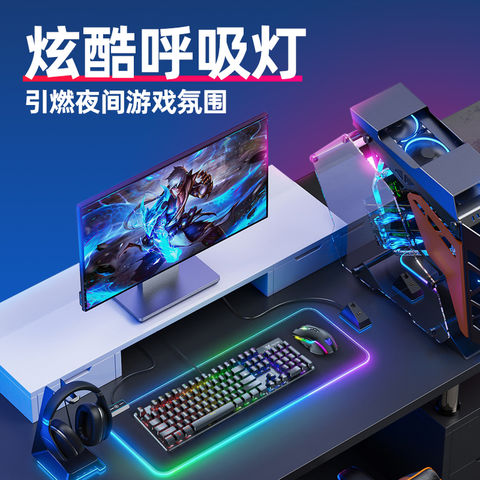 China Onikuma 87 Keys Mechanical Gaming Keyboard Outemu Switch with RGB ...