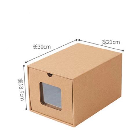 China Custom High Quality Cardboard Printed Rigid Shoe Boxes Paper ...