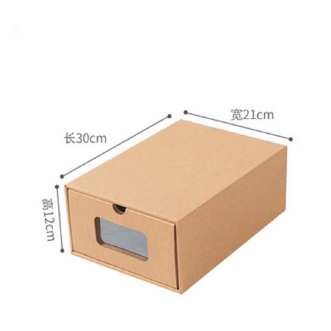 China Custom High Quality Cardboard Printed Rigid Shoe Boxes Paper ...