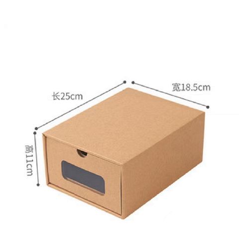 China Custom High Quality Cardboard Printed Rigid Shoe Boxes Paper ...