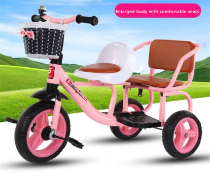 twin tricycle baby trike