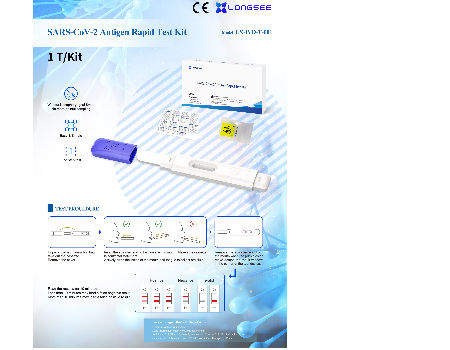 China Fast Diagnostic Antigen Tester Saliva Antigen Rapid Test Kit CE ...