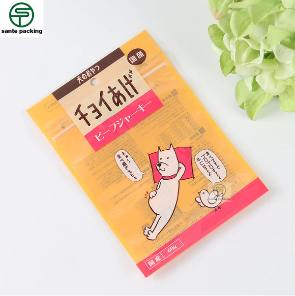 Buy Wholesale China Heat Sealed Plastic Custom 3 Side Seal Pouch For Dog Food Packing 3 Side Seal Pouch At Usd 0 04 Global Sources